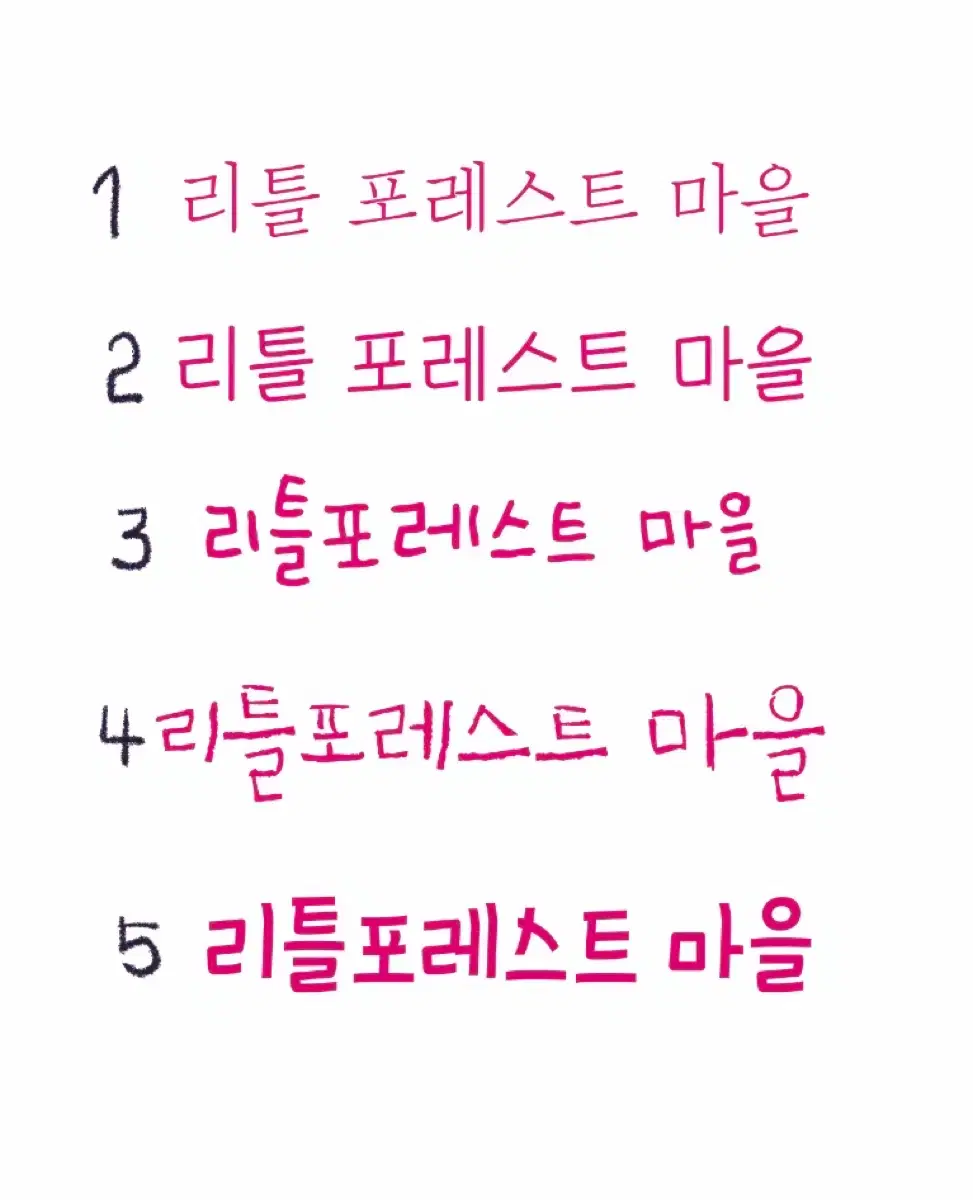 thumbnail-1